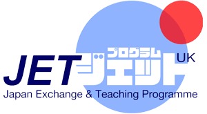 Teach ESL Abroad With JET